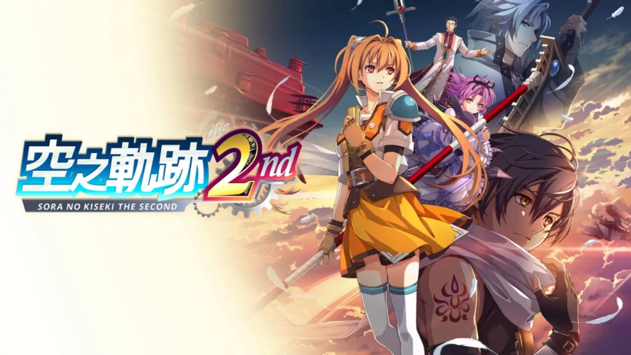 空之轨迹the 2nd丨Trails in the Sky 2nd Chapter 空之轨迹the 2nd丨Trails in the Sky 2nd Chapter