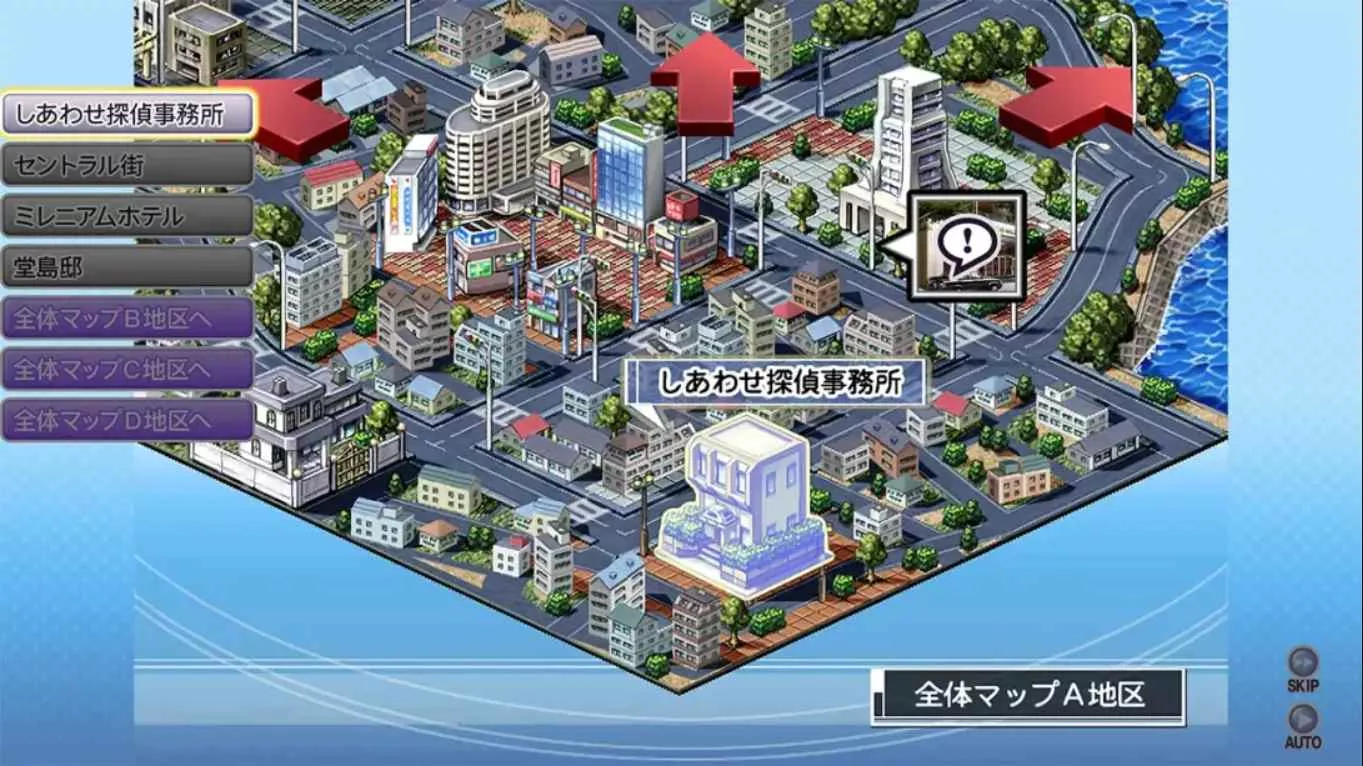 【日版】不确定世界的侦探绅士 ~恶双胞胎马的案件档案~ 日语 【日版】不确定世界的侦探绅士 ~恶双胞胎马的案件档案~ 日语
