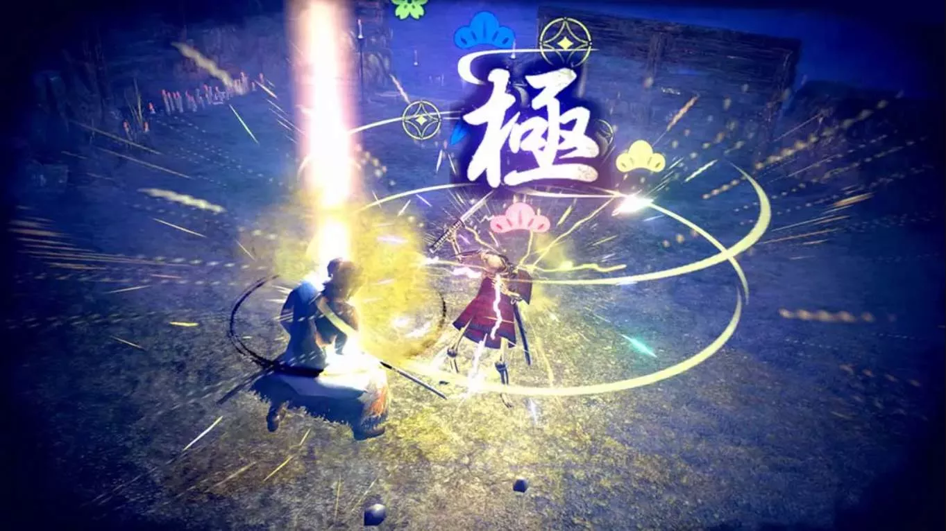 【日版】侍道外传 KATANAKAMI 侍道外伝 KATANAKAMI 中文