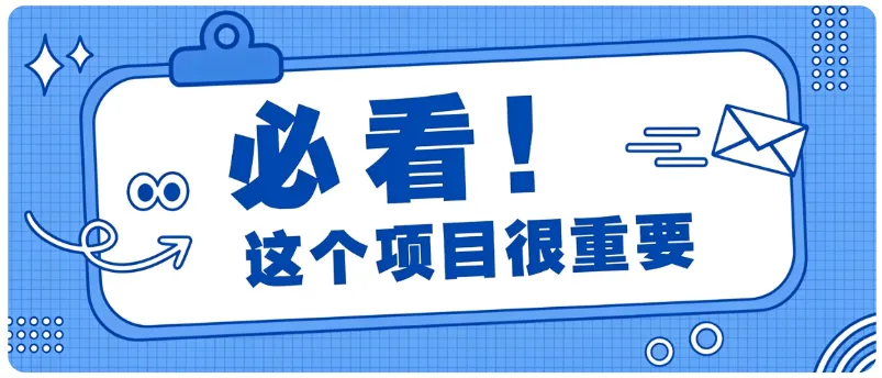 空闲时间做解压短视频,不用口才小白也能上手月入几千上万,避坑干货全整理 空闲时间做解压短视频,不用口才小白也能上手月入几千上万,避坑干货全整理
