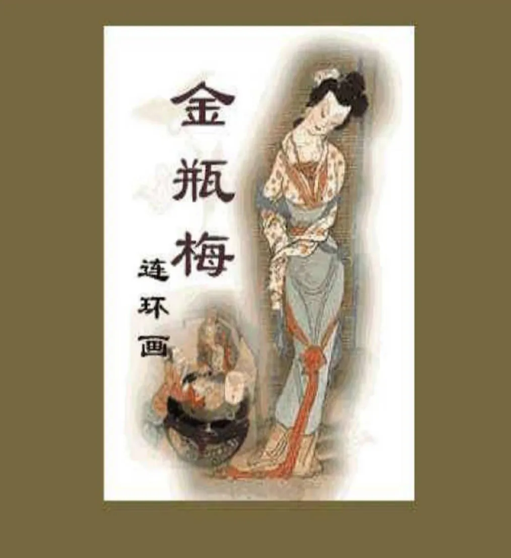 168部漫画合集,你想看的这里都有!-Ai资源库